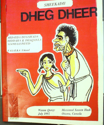 Sheekadii Dheg Dheer.pdf
